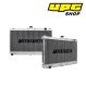 Mazda Miata / MX-5 Performance Aluminum Radiator 1999-2005, Manual