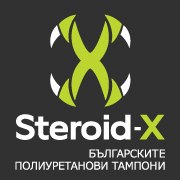 Tампон за заден мост Audi A4 SteroidX