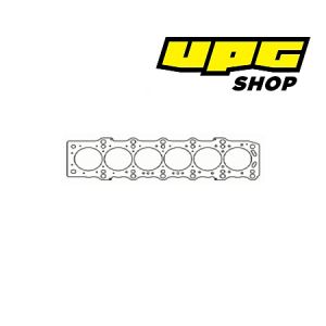 Toyota 2JZ-GE 3,0L / 2JZ-GTE 3,0L - Athena Гарнитура Глава